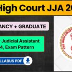 MP High Court Junior Judicial Assistant 2024