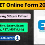 MPTET Apply Online 2024 – MP TET Varg 3