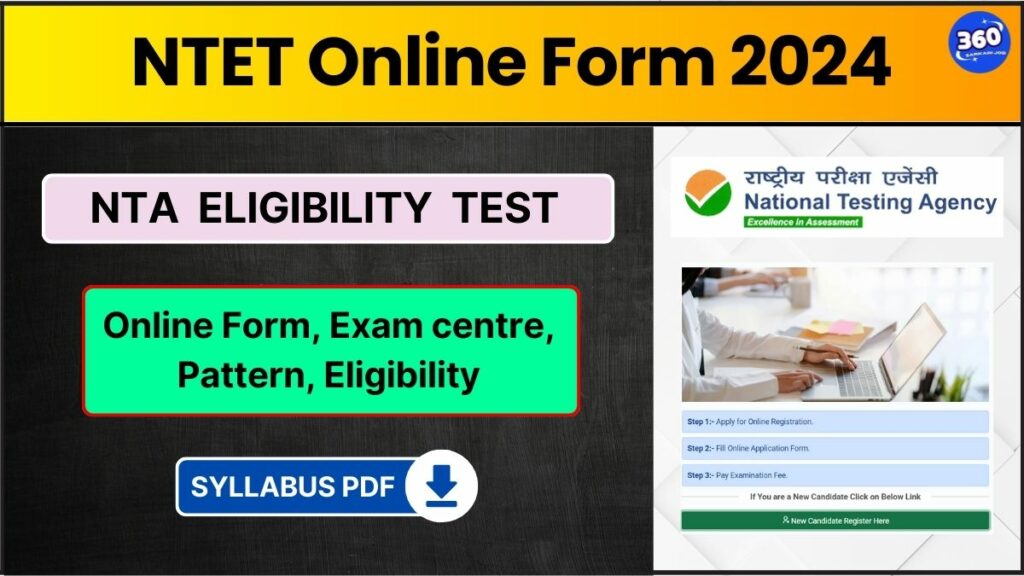 NTET Online Form 2024